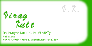 virag kult business card